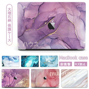 2026 �V�^ MacBook Neo �P�[�X 13�C���` ���S�؂蔲�� �}�b�N�u�b�N �l�I �P�[�X �嗝�Ε� �v�����g A3404 Macbook Air13 2026 M5 M4 M3 M2 Macbook Pro13 Macbook Pro14 �ی�P�[�X MacBook Neo 13�C���` �P�[�X 2025 2024 �}