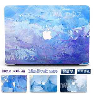 2026 �V�^ MacBook Neo �P�[�X 13�C���` ���G�� ���S�؂蔲�� �}�b�N�u�b�N �l�I �m�[�g�p�\�R���P�[�X PC Macbook Air13 2026 M5 M4 M3 M2 Macbook Pro13 Macbook Pro14 �ی�P�[�X MacBook Neo 13�C���` �P�[�X �}�b�N�u