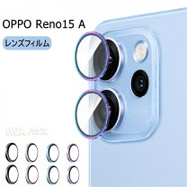 楽天市場】oppo a5 5g ケース（スマートフォン用カメラレンズ 