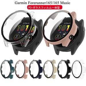 Garmin Forerunner165 �P�[�X �K�[�~�� �t�H�A�����i�[165 �K�[�~��165 �ی�J�o�[ �ϏՌ� �y�� ���h�~ �S�ʕی� �t�B������̌^ 9H�K���X �ϏՌ� �K�[�~��165 165 Music �ی�J�o�[ Garmin�A�N�Z�T���[ �t