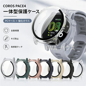 COROS PACE 4 �o���h 9H�K���X�t�B������̌^ �J���X PACE 4 �ی�J�o�[ �J���X PACE 4 �ϏՌ� �y�� ���h�~ �ϏՌ� COROS �X�}�[�g�E�H�b�` PACE 4 3 �t���ی�P�[�X ��ʕی� COROS PACE3 �P�[�X �����K���X 