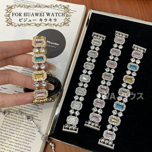 �t�@�[�E�F�C WATCH FIT 5 �o���h �L�k �u���X���b�g HUAWEI WATCH FIT5 PRO HUAWEI Band 11 �����o���h �t�@�[�E�F�C �E�H�b�` �t�B�b�g5 18mm 20mm 22mm FIT4 FIT3 FIT2 FIT4 Pro 10 9 �e�� �S�� �X�g���b�v �ւ��x���g 