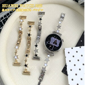 �t�@�[�E�F�C WATCH FIT 5 �o���h �� ���C���X�g�[�� �����`�[�t HUAWEI WATCH FIT5 PRO HUAWEI Band 11 �����o���h �t�@�[�E�F�C �E�H�b�` �t�B�b�g5 18mm 20mm 22mm FIT4 FIT3 FIT2 FIT4 Pro 10 9 ��l���� �W���G��