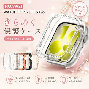 HUAWEI WATCH FIT 5 �P�[�X HUAWEI WATCH FIT5 Pro���C���X�g�[�� �L���L�� �V���O�����C�� ��i ��l���� ���킢�� �A�N�Z�T���[ ���f�B�[�X �������� �t�@�[�E�F�C �E�H�b�` �t�B�b�g 5 �v�� �J�o�[ P