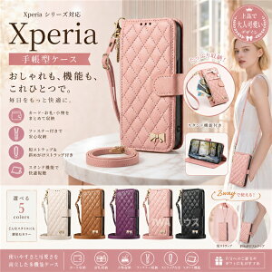 Xperia 1 VIII �蒠�P�[�X �V�����_�[�X�g���b�v�t�� �L���e�B���O�� �}�g���b�Z�� �G�N�X�y���A 1 viii �J�o�[ ���|�� Xperia 10 VII 1 VII �|�P�b�g�t�� ���K���[ ��l���� �G�N�X�y���A �}�[�N7 Xper