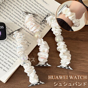 HUAWEI WATCH FIT5 �o���h �V���V���o���h HUAWEI WATCH FIT5 PRO HUAWEI Band 11 �t�@�[�E�F�C HUAWEI �o���h11 �t�@�[�E�F�C �E�H�b�` �t�B�b�g5 �v�� �����o���h �z �_�炩�� �㎿ Band 11 Pro �t�@�[�E�F�C �o��