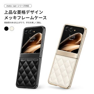 motorola razr 60 �P�[�X motorola razr 50 ultra �P�[�X motorola razr 60 ultra �P�[�X ���g RAZR 60 �E���g�� �J�o�[ ���^ motorola razr 60s 60d ���i�� ���g razr 60 ultra ���g RAZR 50 �ی�P�[�X motorola razr 50 �X�}�z�P�[