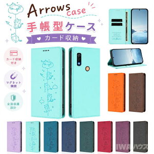 arrows We3 �P�[�X F-52G �A���[�Y arrows We3 �蒠�^ �蒠�P�[�X arrows We2 Plus F-51E arrows We2 F-52E �J�o�[ ���� �}�O�l�b�g�J�� �v �J�[�h���[ arrows We �炭�炭�X�}�[�g�t�H�� a Lite F-53E F-52B F-42A me F-01L 