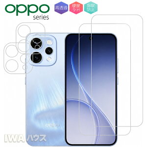 OPPO Reno15 A �K���X�t�B���� �����K���X�t�B���� �X�N���b�`�h�~ �K���X�t�B���� �����x �����Y�t�B���� �I�b�| ���m 15 A �����Y�t�B���� �J�����t�B���� �ϏՌ� �t���ی� OPPO Reno13 A ��ʃV�[