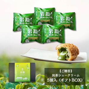 �yOPEN�L�O�|�C���g10�{�z�y�M�t�g�z�I�ׂ�5�� �������J�X�^�[�h �V���[�N���[�� �Ⓚ �����X�C�[�c ������ �m�َq �M�t�g �����ƉقŊ╣ �N�b�L�[�V���[ ���b�Z�[�W�J�[�h����