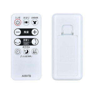 ��@�����R�� A084TB for SHARP �V���[�v��@�����R�� PJ-P2DBG-C�Ή��y���i�ԍ��F2146380087�z