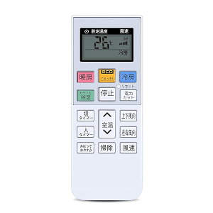 日立 ras g28」の人気商品一覧 | 安い商品を通販サイトから探す - 価格.com