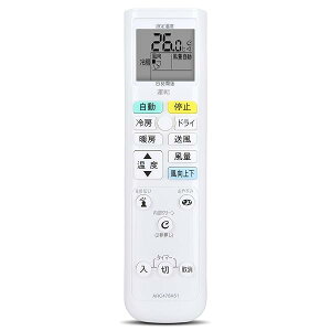 f22xtes-w ダイキン」の人気商品一覧 | 安い商品を通販サイトから探す 