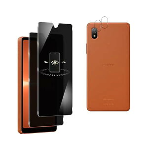 �y2+2���zxperia ace3 �t�B���� 180°�`�����h�~ so-53c /sog08 �t�B���� �̂������h�~ xperia ace iii�K��
