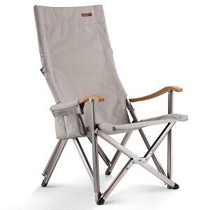 �A�E�g�h�A�`�F�A �ω׏d285KG�E1600D���ʁEA7075�A���~�����t���[���E�n�C/���[�o�b�N�ؑ։\�E�|���肷�� �L�����v �܂肽���� �R���p�N�g �K�[�f�� �����p (�O���[)