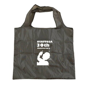 ƂGRobOsIWiuhtsĒtsts}XRbgts30NLOtsŔ5000~ȏエグőtobOF460×400mm(nh܂܂)