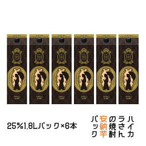 stnCJ̏Ē[pbN@25x@1.8LpbN@Ē@[ @Xi ō5,000~ȏエグő!