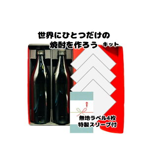 EɈIĒ 25x 900mlr 2{@ΊĒZbgy ʔ́zႨE蕨Ev[gEjE̓E̓Eo^Cf[EzCgf[Ea