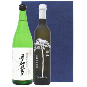 〈クール便〉 【陸前高田のギフト】酔仙 特別純米生原酒 多賀多−たかた−・奇跡の一本松吟醸酒セット(ギフト箱入り)※限定品 お中元 贈り物 プレゼント 誕生日 お祝 内祝 父の日 母の