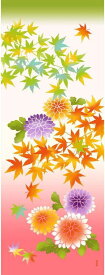 【クリックポスト可】濱文様 絵てぬぐい 「乙女菊と紅葉」　季節飾り タペストリー 手ぬぐい 手拭 綿100％ 秋柄 和柄 日本製