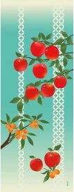 【クリックポスト可】濱文様 絵てぬぐい 「鈴なり林檎とびわ」　季節飾り タペストリー 手ぬぐい 手拭 綿100％ 冬柄 和柄 日本製