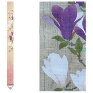 ys`z׃^yXg[uؘ@v10cm×170cm `   CeA Ǌ| | v[g 蕨 Mtg j j z Vz JXj