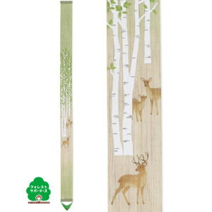 ys`zXƊC̍׃^yXg[u̐Xv@10cm×170cm `   CeA Ǌ| | v[g 蕨 Mtg j j z Vz JXj