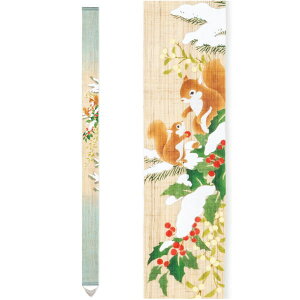 ys`z׃^yXg[uЂ炬v10cm×170cm `   CeA Ǌ| | v[g 蕨 Mtg j j z Vz JXj