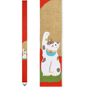 ys`z׃^yXg[ug Lv10cm×170cm `   CeA Ǌ| | v[g 蕨 Mtg j j z Vz JXj