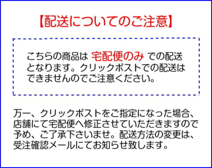 楽天市場 ミニチュア パンクラフト サンドイッチ 陸前高田 いわ井 楽天市場店