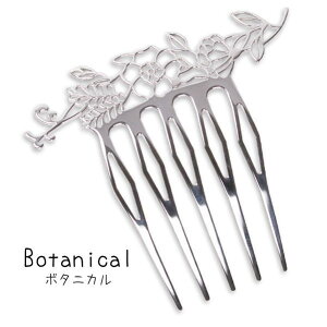 񂴂uTiara-comb -eBAR[-v@Oڔ XeX  { Mtg 蕨 v[g a j j ̓