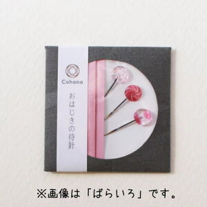 yNbN|XgzCohana ͂̑Ґj 3{ZbgiA\[gj@Rni \[CO ٖD ܂j ٖDj KX nhCh { v[g Mtg a