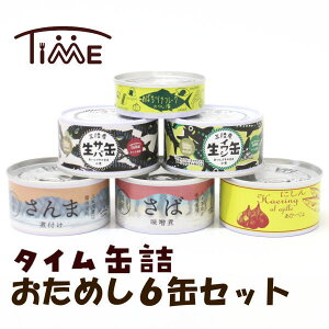 ^Cʋl ߂6ʃZbg@Y Y ʋl OcY