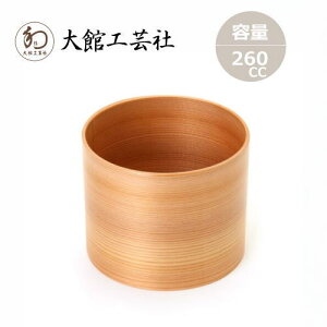 ًȂ ΃`R 1q 260cc@ٍH| Hc {  ΂傱