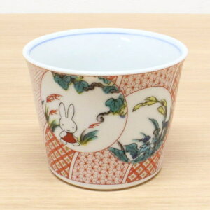 ミッフィー×九谷焼 そばちょこ(赤絵) miffy 蕎麦ちょこ 湯飲み フリーカップ 和食器 和柄 日本製 ギフト プレゼント 誕生日 お祝 内祝