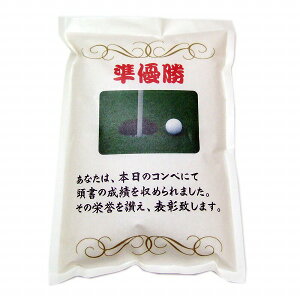 [�S���t�i�i��]�@���D���@���s�{�Y�R�V�q�J���@2kg