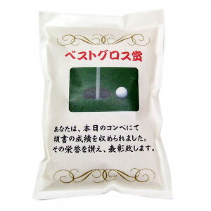 [�S���t�i�i��]�@�x�X�g�O���X�@���s�{�Y�R�V�q�J���@2kg