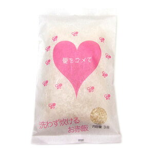 �y�o�����^�C���āz��(����)���R���Đ�킸�����邨�Ԕ�