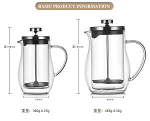 IwaiLoft R[q[vX t`vX _uEH[JtF wfM KX R[q[T[o[ _uEH[sb`[ ϔMKX|bg R[q[[J[ 350ml 600ml Iɂ K