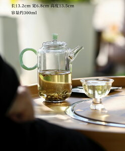 IwaiLoft ϔMKX eB[|bg 300mL TCY KX }{ KX|bg  WsO g|bg |bg KX|bg Ԓ H| n[teB[ ɌN l炵 At