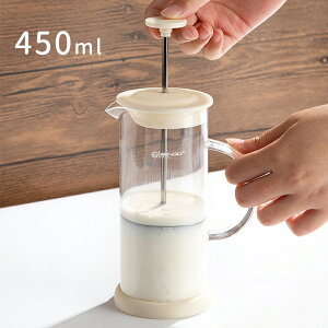 IwaiLoft ~Nt[T[ vX`bNbh ϔMKX~Nt[T[ ~NAĊ 蓮 AĊ 450ml