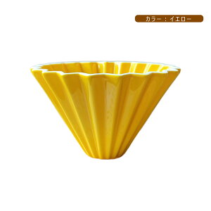 V60 R[q[hbp[  1`3cup ~^ 1 R[q[g nhhbp[ hbp[R[q[R[q[T[o[ R[q[|bg 600ml R[q[pi  k ̓ ̓ v[