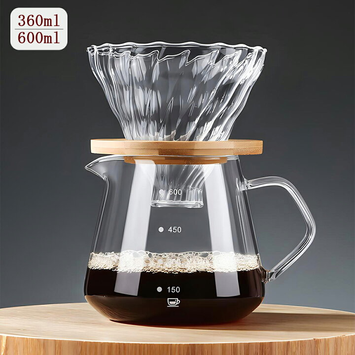 楽天市場】IwaiLoft コーヒーサーバー 360ml 600ml ガラスドリッパー 