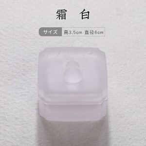 NǂZ\ KXP[X  KX̔  F nr  Vr Ă Wt ʃpbg h nM GM DP[X P[X ڗ ~j P[X ANZT[P[