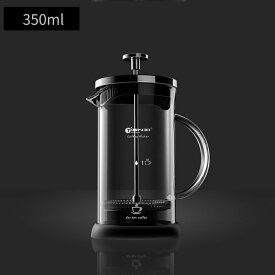 IwaiLoft 宝石のような コーヒープレス フレンチプレス コーヒーメーカー 350ml/600ml ブレイクタイム