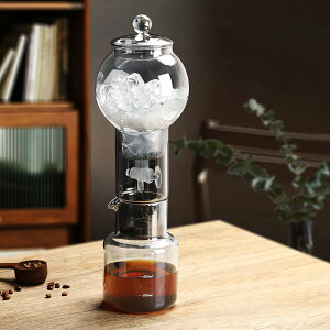 IwaiLoft EH[^[hbp[ 600ml ϔMKX R[hu[ ACX R[q[WO o ^[ JtF o hbp[ EH[^[hbp[ ϔMKX|bg R[q[T[o[ 