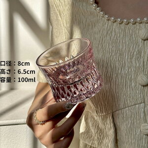 IwaiLoft }eBbN  KX ECXL[OX 100ml COX uf[OX VpOX JNeOX ⒃OX W[X r[  a LO j V