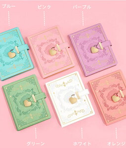 IwaiLoft B6 [Y tm[g PUL n[gbN 󔒂̃m[g  288y[W r 6Fm[g q w w ̎q 閧m[g 蒠 [ a  l w Ǝ 