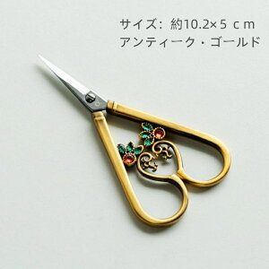 | nT~ ͂   킢  VU[ ~jVU[ ~̓nT~ | t {i hJ͂ ؂΂ ؂͂ ؂nT~ ٖD XeX s |p͂ z