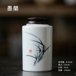 Ci  TCY 250g V IwaiLoft LjX^[     ؐW t g R[q[ ۑe hۑ  